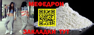 jwh Дубна
