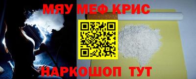jwh Дубна