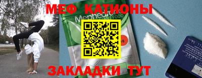 jwh Дубна