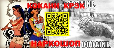 jwh Дубна
