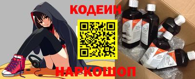 2c-b Донской