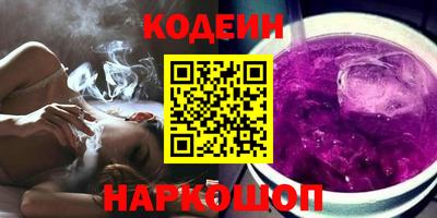 jwh Дубна