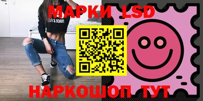 jwh Дубна