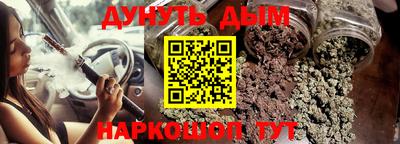 2c-b Донской