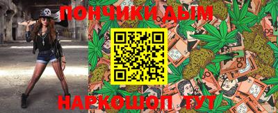 jwh Дубна