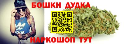 2c-b Донской