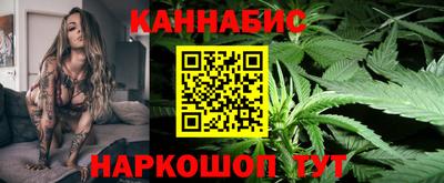 jwh Дубна