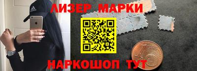 2c-b Донской