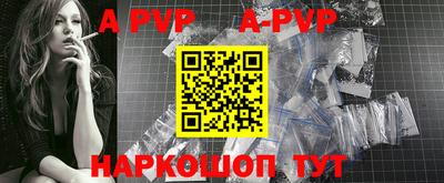 круглые Донецк