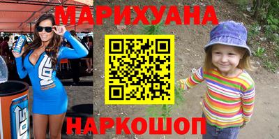 круглые Донецк