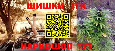 jwh Дубна