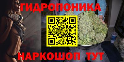 круглые Донецк