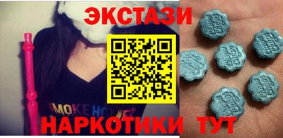 2c-b Донской