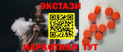2c-b Донской
