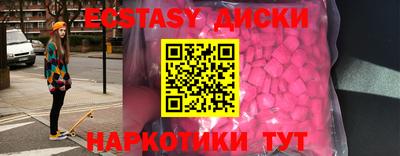 jwh Дубна