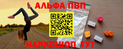 2c-b Донской