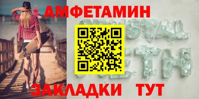 2c-b Донской