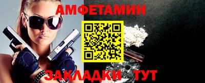 2c-b Донской