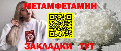 2c-b Донской