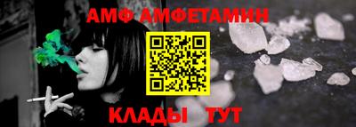 круглые Донецк