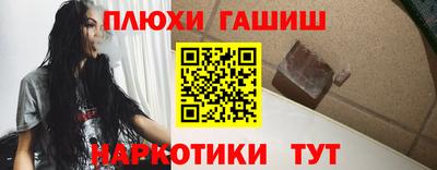2c-b Донской