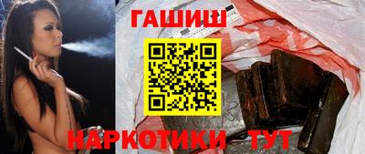 круглые Донецк