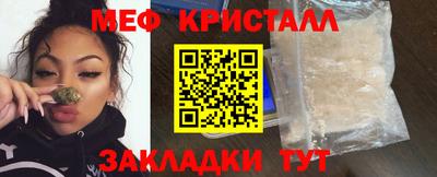 2c-b Донской