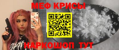 jwh Дубна