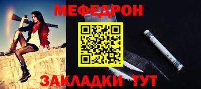 jwh Дубна