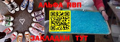 2c-b Донской